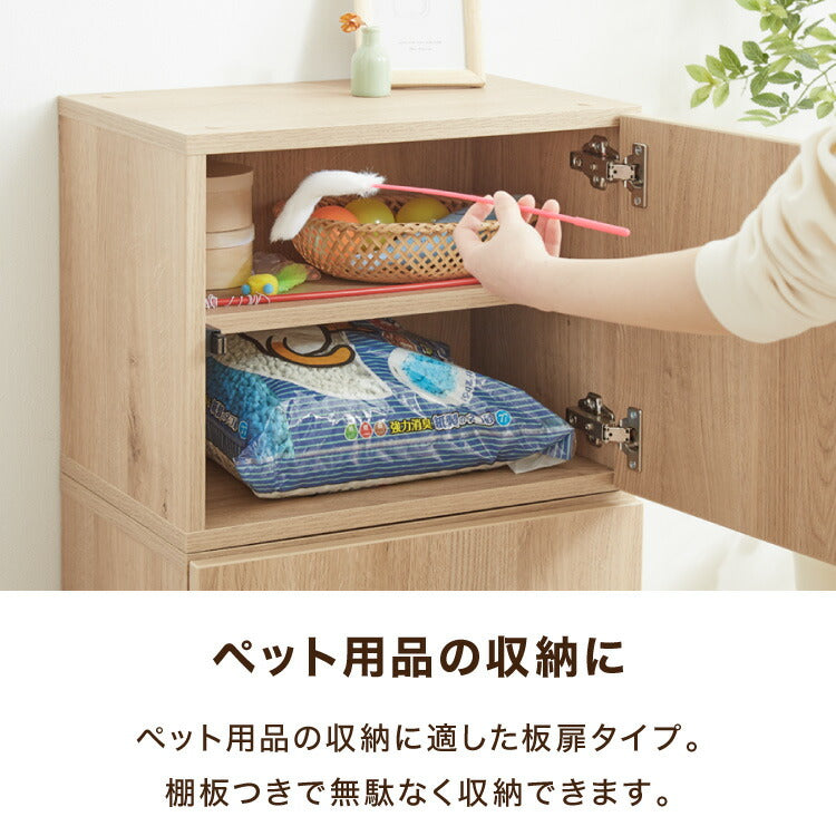 Petofun 職人が考えた 壁掛け キャットステップ キャビネット 猫ハウス 木製 日本製 完成品 キャットウォーク キャットハウス キャットタワー ネコベッド 大型ネコ 取付簡単