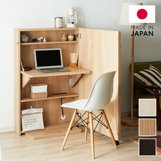 デスク パソコンデスク 国産 完成品 北欧 デスク 机 省スペース スマート コンパクト キャスター付き コンセント付き 木製 収納デスク 新生活(代引不可)