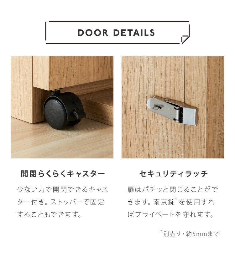 デスク パソコンデスク 国産 完成品 北欧 デスク 机 省スペース スマート コンパクト キャスター付き コンセント付き 木製 収納デスク 新生活(代引不可)