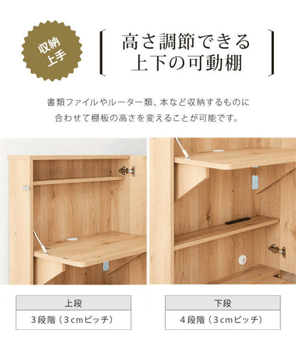 デスク パソコンデスク 国産 完成品 北欧 デスク 机 省スペース スマート コンパクト キャスター付き コンセント付き 木製 収納デスク 新生活(代引不可)