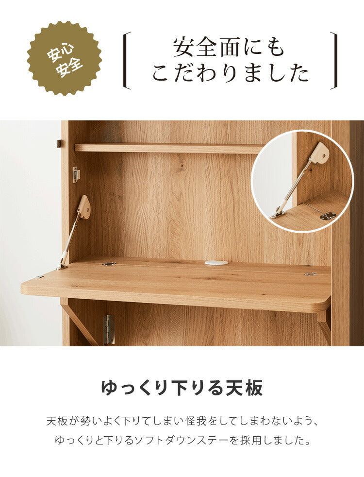 デスク パソコンデスク 国産 完成品 北欧 デスク 机 省スペース スマート コンパクト キャスター付き コンセント付き 木製 収納デスク 新生活(代引不可)