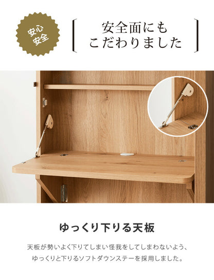 デスク パソコンデスク 国産 完成品 北欧 デスク 机 省スペース スマート コンパクト キャスター付き コンセント付き 木製 収納デスク 新生活(代引不可)