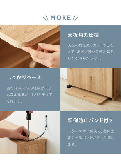 デスク パソコンデスク 国産 完成品 北欧 デスク 机 省スペース スマート コンパクト キャスター付き コンセント付き 木製 収納デスク 新生活(代引不可)