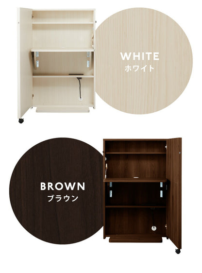 デスク パソコンデスク 国産 完成品 北欧 デスク 机 省スペース スマート コンパクト キャスター付き コンセント付き 木製 収納デスク 新生活(代引不可)