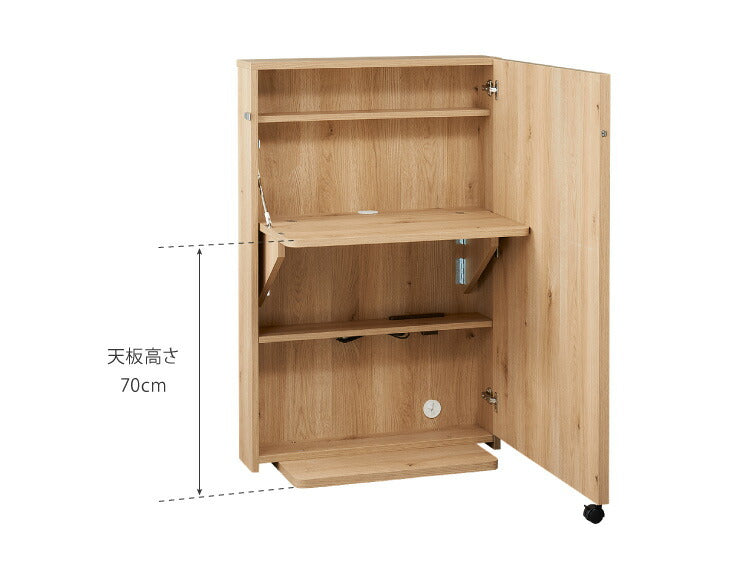 デスク パソコンデスク 国産 完成品 北欧 デスク 机 省スペース スマート コンパクト キャスター付き コンセント付き 木製 収納デスク 新生活(代引不可)