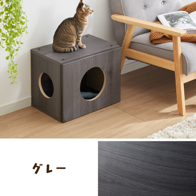 Petofun 職人が考えた 壁掛け キャットステップ 穴ありタイプ 猫ハウス 木製 日本製 完成品 キャットウォーク キャットハウス キャットタワー ネコベッド 大型ネコ 取付簡単