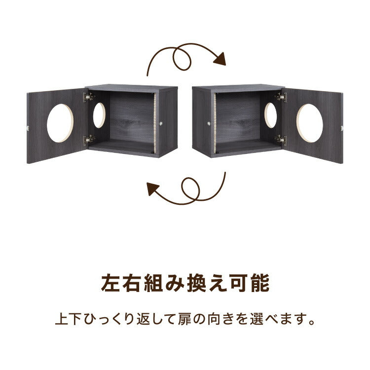 Petofun 職人が考えた 壁掛け キャットステップ 穴ありタイプ 猫ハウス 木製 日本製 完成品 キャットウォーク キャットハウス キャットタワー ネコベッド 大型ネコ 取付簡単