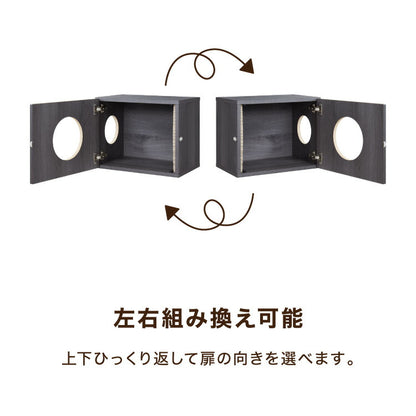 Petofun 職人が考えた 壁掛け キャットステップ 穴ありタイプ 猫ハウス 木製 日本製 完成品 キャットウォーク キャットハウス キャットタワー ネコベッド 大型ネコ 取付簡単