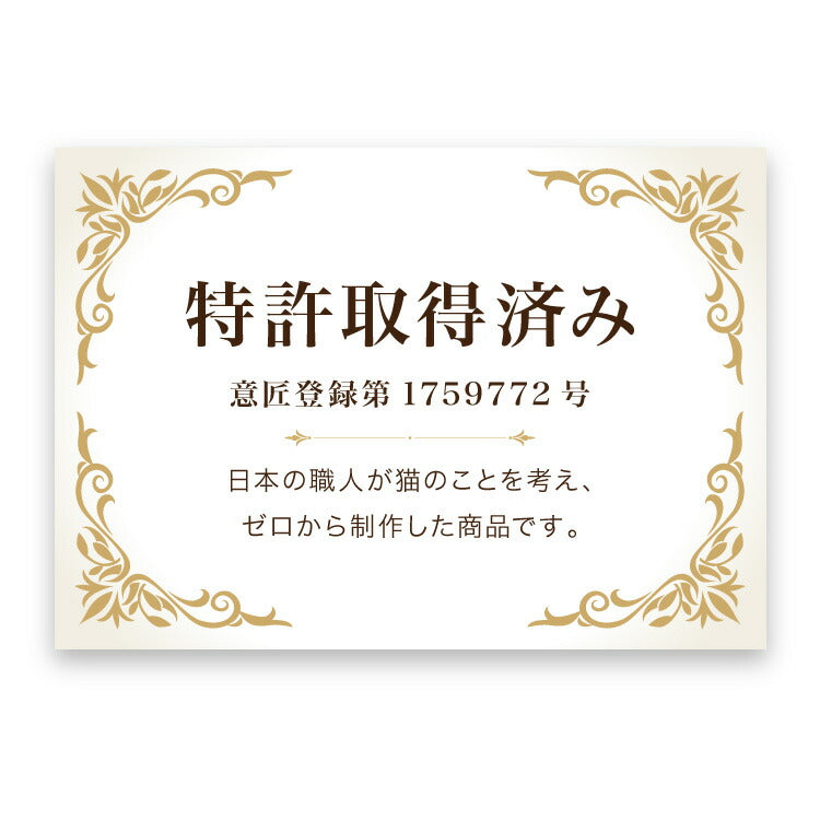 Petofun 職人が考えた 壁掛け キャットステップ 穴ありタイプ 猫ハウス 木製 日本製 完成品 キャットウォーク キャットハウス キャットタワー ネコベッド 大型ネコ 取付簡単