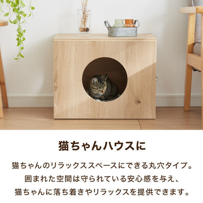 Petofun 職人が考えた 壁掛け キャットステップ 穴ありタイプ 猫ハウス 木製 日本製 完成品 キャットウォーク キャットハウス キャットタワー ネコベッド 大型ネコ 取付簡単