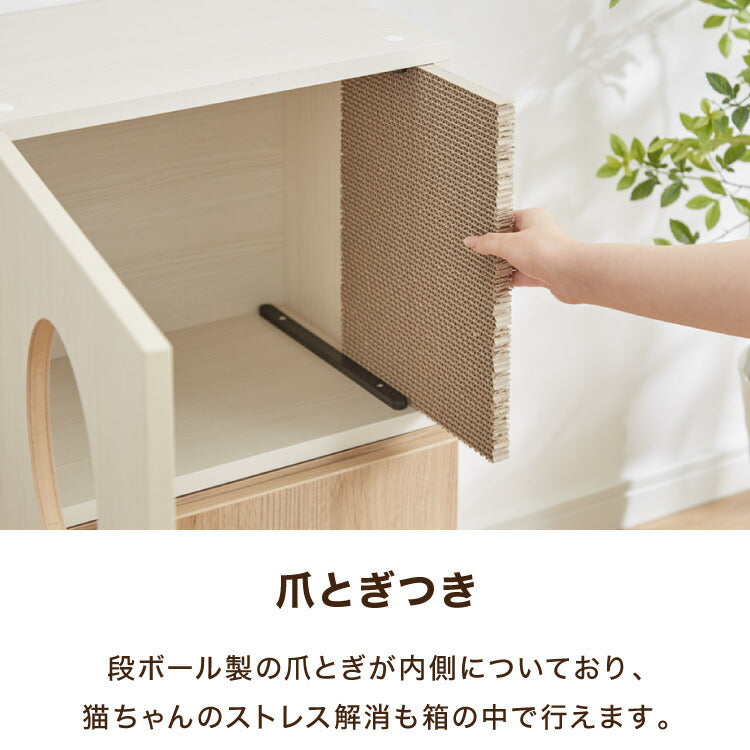 Petofun 職人が考えた 壁掛け キャットステップ 穴ありタイプ 猫ハウス 木製 日本製 完成品 キャットウォーク キャットハウス キャットタワー ネコベッド 大型ネコ 取付簡単