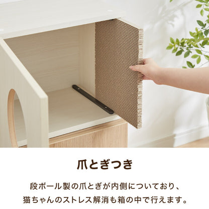 Petofun 職人が考えた 壁掛け キャットステップ 穴ありタイプ 猫ハウス 木製 日本製 完成品 キャットウォーク キャットハウス キャットタワー ネコベッド 大型ネコ 取付簡単