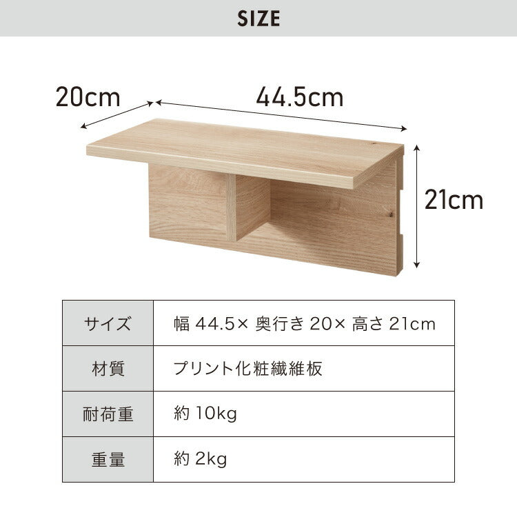 Petofun 職人が考えた 壁掛け キャットステップ 2個セット 猫ハウス 木製 日本製 完成品 キャットウォーク キャットハウス キャットタワー ネコベッド 大型ネコ 取付簡単