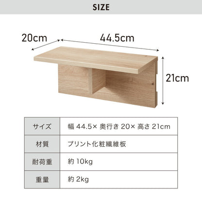 Petofun 職人が考えた 壁掛け キャットステップ 2個セット 猫ハウス 木製 日本製 完成品 キャットウォーク キャットハウス キャットタワー ネコベッド 大型ネコ 取付簡単