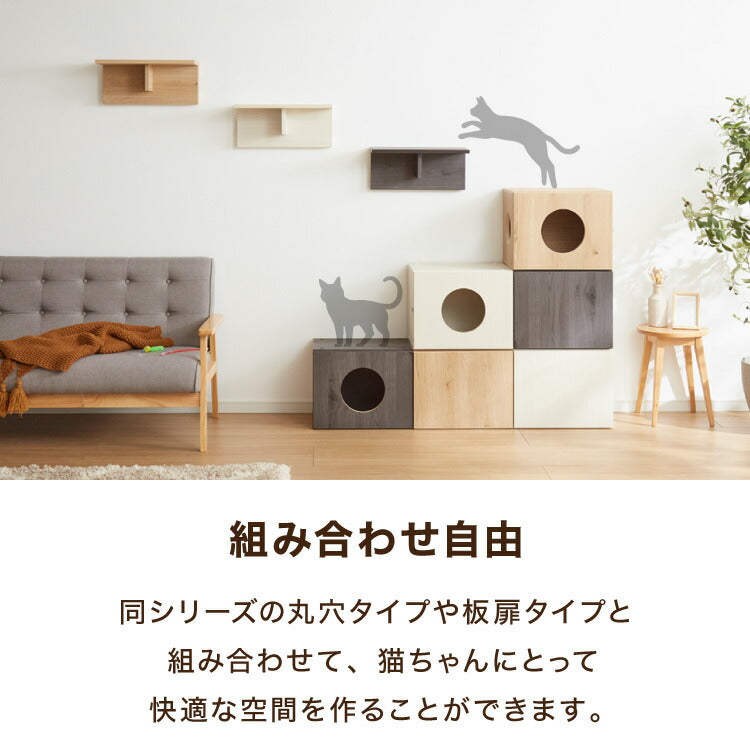 Petofun 職人が考えた 壁掛け キャットステップ 猫ハウス 木製 日本製 完成品 キャットウォーク キャットハウス キャットタワー ネコベッド 大型ネコ 取付簡単