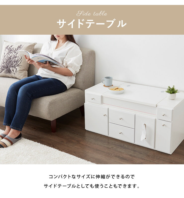 ドレッサー テーブル ミラー付き 鏡台 国産 完成品 大容量 伸縮 幅86～137×奥行43.5×高さ41cm 完成品 コスメワゴン 化粧箱 収納 コスメ台 木製 引き出し おしゃれ かわいい (代引不可)