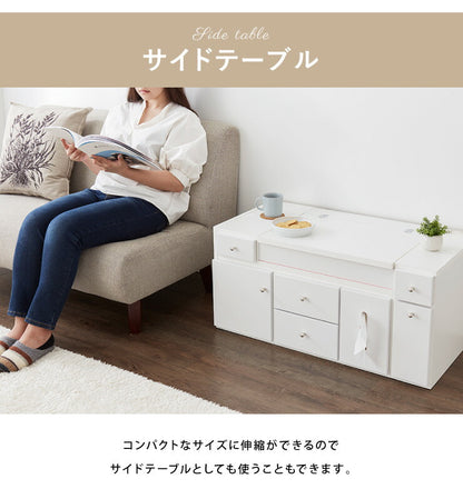 ドレッサー テーブル ミラー付き 鏡台 国産 完成品 大容量 伸縮 幅86～137×奥行43.5×高さ41cm 完成品 コスメワゴン 化粧箱 収納 コスメ台 木製 引き出し おしゃれ かわいい (代引不可)