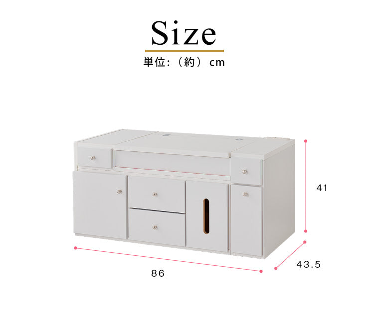 ドレッサー テーブル ミラー付き 鏡台 国産 完成品 大容量 伸縮 幅86～137×奥行43.5×高さ41cm 完成品 コスメワゴン 化粧箱 収納 コスメ台 木製 引き出し おしゃれ かわいい (代引不可)