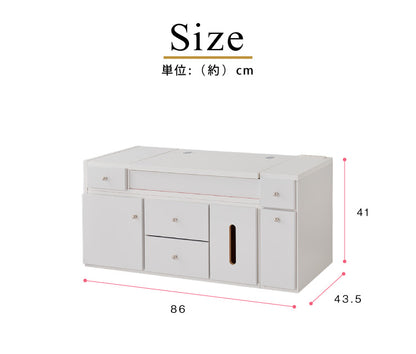 ドレッサー テーブル ミラー付き 鏡台 国産 完成品 大容量 伸縮 幅86～137×奥行43.5×高さ41cm 完成品 コスメワゴン 化粧箱 収納 コスメ台 木製 引き出し おしゃれ かわいい (代引不可)