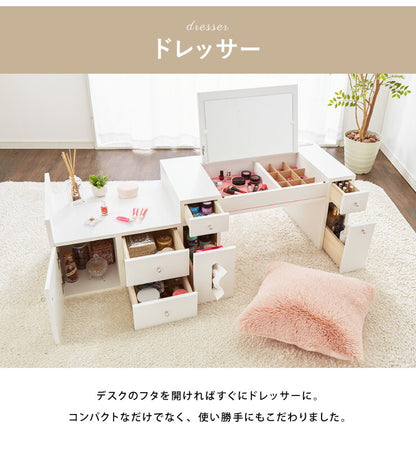 ドレッサー テーブル ミラー付き 鏡台 国産 完成品 大容量 伸縮 幅86～137×奥行43.5×高さ41cm 完成品 コスメワゴン 化粧箱 収納 コスメ台 木製 引き出し おしゃれ かわいい (代引不可)