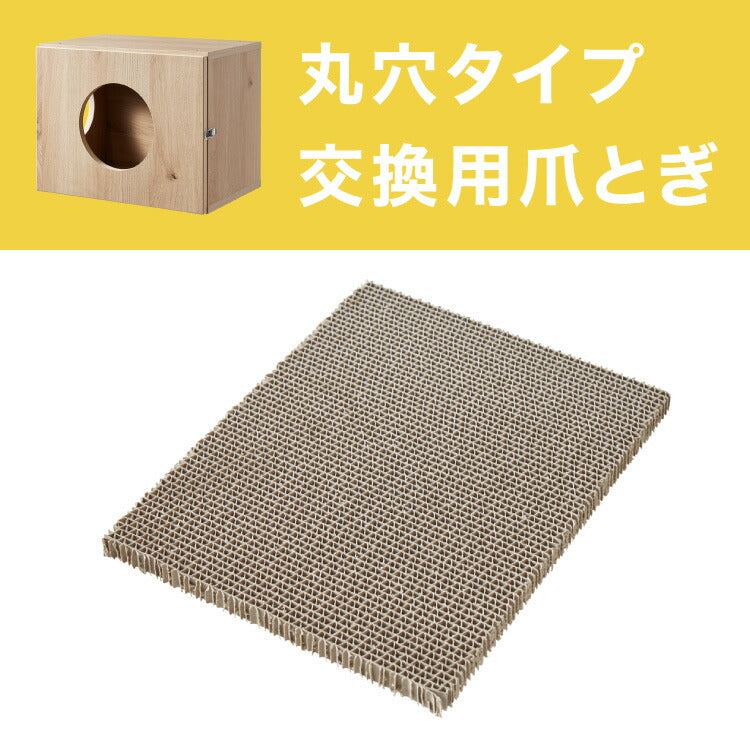Petofun 職人が考えた 壁掛け キャットステップ 猫ハウス 木製 日本製