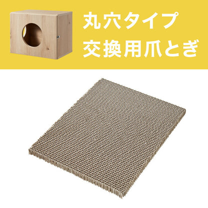 Petofun 職人が考えた 壁掛け キャットステップ 猫ハウス 木製 日本製 完成品 キャットウォーク キャットハウス キャットタワー ネコベッド 大型ネコ 取付簡単