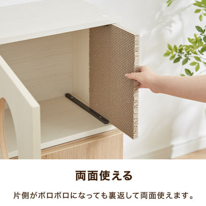 Petofun 職人が考えた 壁掛け キャットステップ 猫ハウス 木製 日本製 完成品 キャットウォーク キャットハウス キャットタワー ネコベッド 大型ネコ 取付簡単