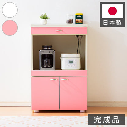 日本製 キッチンボード【完成品】幅60cm スライドレール 奥行40cm 高さ92.5cm 国産 完成品 レンジ台 キッチン 台所 スライド棚 キッチン収納 アイボリー ピンク 木製(代引不可)