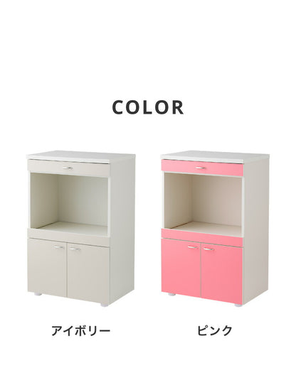 日本製 キッチンボード【完成品】幅60cm スライドレール 奥行40cm 高さ92.5cm 国産 完成品 レンジ台 キッチン 台所 スライド棚 キッチン収納 アイボリー ピンク 木製(代引不可)