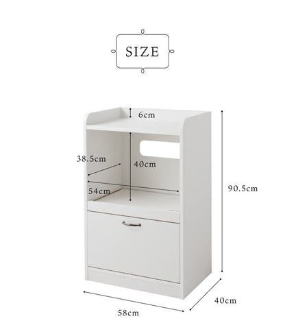 日本製 完成品 レンジ台 スライド棚 幅58cm 大型レンジ対応 奥行40cm 高さ90.5cm キッチン 台所 収納 スライド棚 コンセント付 ホワイト グリーン 白 緑(代引不可)