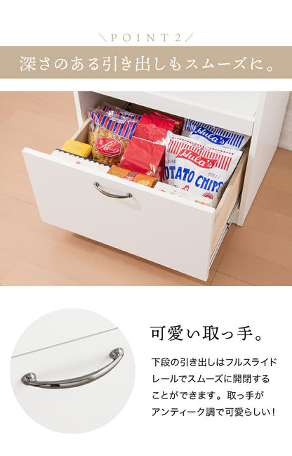 日本製 完成品 レンジ台 スライド棚 幅58cm 大型レンジ対応 奥行40cm 高さ90.5cm キッチン 台所 収納 スライド棚 コンセント付 ホワイト グリーン 白 緑(代引不可)