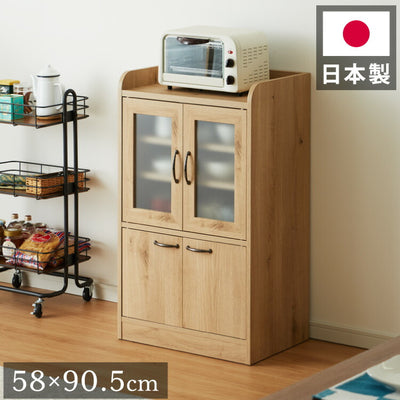 日本製 木目調 食器棚 スリム キッチン収納 【完成品】食器棚 ロータイプ 幅60 稼働棚 ミスト扉 奥行40cm 高さ90.5cm 一人暮らし キャビネット コンパクト ガラス扉 キッチンボード カップボード(代引不可)
