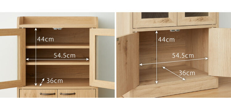 日本製 木目調 食器棚 スリム キッチン収納 【完成品】食器棚 ロータイプ 幅60 稼働棚 ミスト扉 奥行40cm 高さ90.5cm 一人暮らし キャビネット コンパクト ガラス扉 キッチンボード カップボード(代引不可)