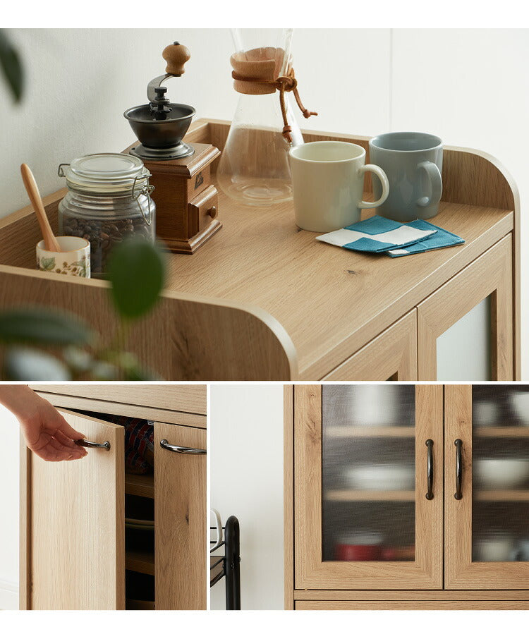 日本製 木目調 食器棚 スリム キッチン収納 【完成品】食器棚 ロータイプ 幅60 稼働棚 ミスト扉 奥行40cm 高さ90.5cm 一人暮らし キャビネット コンパクト ガラス扉 キッチンボード カップボード(代引不可)