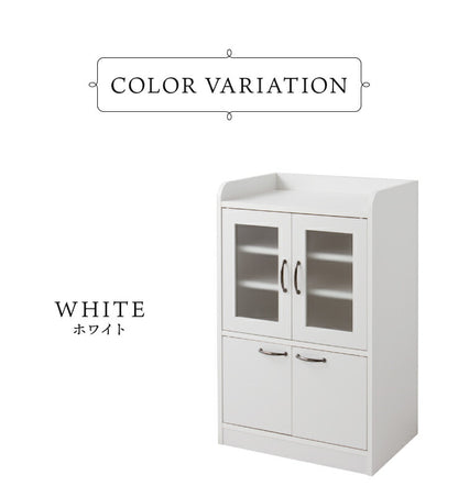 日本製 完成品 食器棚 おしゃれ 北欧 幅60cm 高さ90.5cm ロータイプ ガラス扉 ミニ食器棚 キッチン スリム 台所 収納 (代引不可)