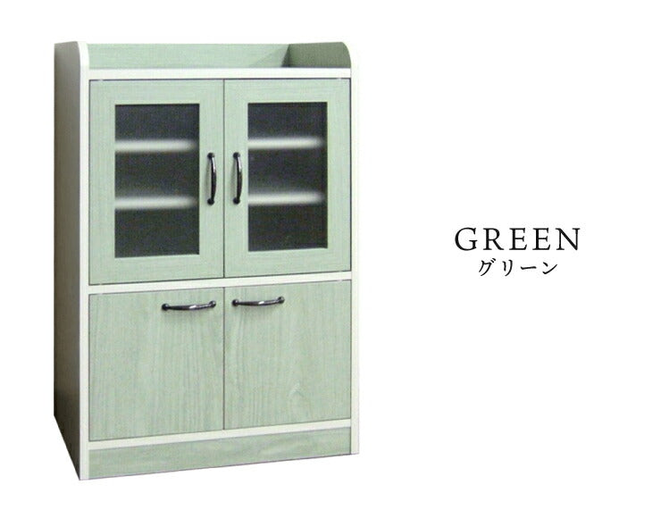 日本製 完成品 食器棚 おしゃれ 北欧 幅60cm 高さ90.5cm ロータイプ ガラス扉 ミニ食器棚 キッチン スリム 台所 収納 (代引不可)