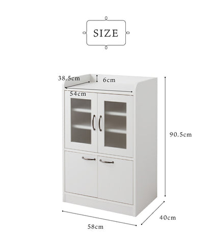 日本製 完成品 食器棚 おしゃれ 北欧 幅60cm 高さ90.5cm ロータイプ ガラス扉 ミニ食器棚 キッチン スリム 台所 収納 (代引不可)