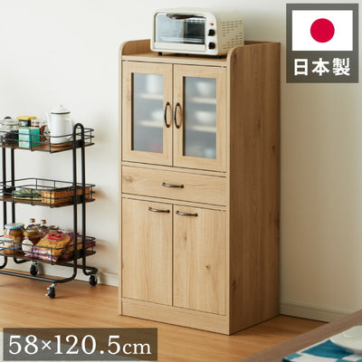 日本製 食器棚 完成品 食器棚 ロータイプ 幅60cm 高さ120 稼働棚 ミスト扉 スリム キャビネット 国産 コンパクト ガラス扉 一人暮らし カップボード キッチン 台所 収納 オーク 木製 おしゃれ(代引不可)