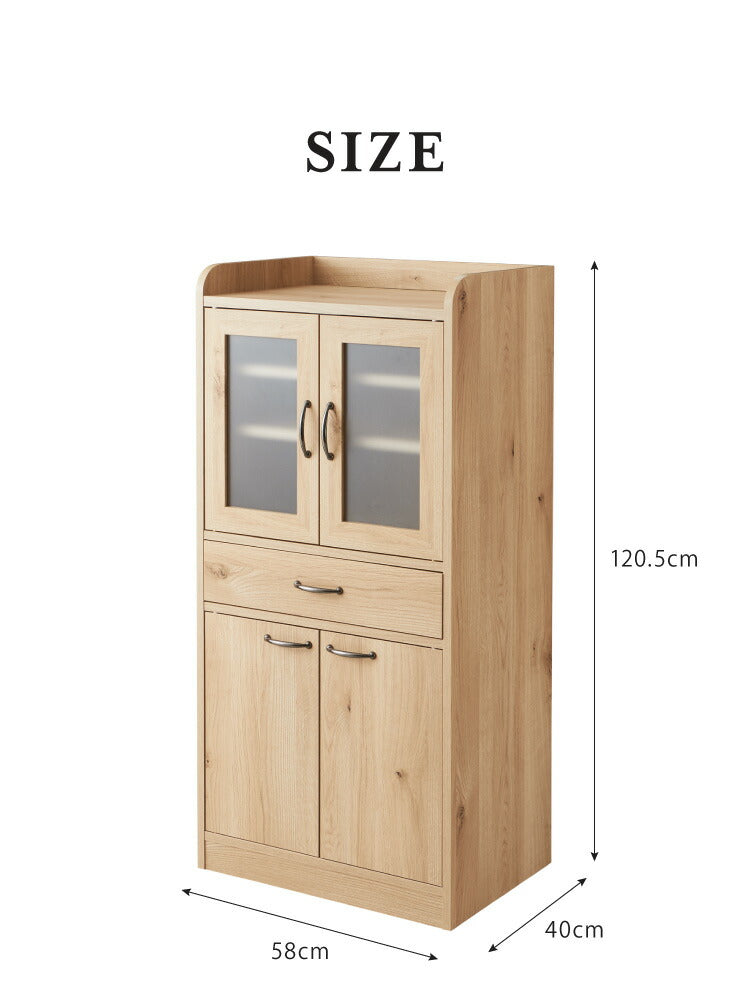 日本製 食器棚 完成品 食器棚 ロータイプ 幅60cm 高さ120 稼働棚 ミスト扉 スリム キャビネット 国産 コンパクト ガラス扉 一人暮らし カップボード キッチン 台所 収納 オーク 木製 おしゃれ(代引不可)