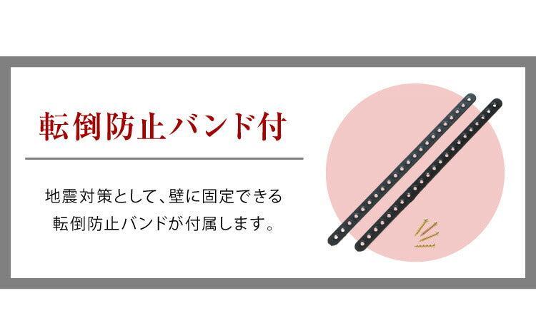 日本製 食器棚 完成品 食器棚 ロータイプ 幅60cm 高さ120 稼働棚 ミスト扉 スリム キャビネット 国産 コンパクト ガラス扉 一人暮らし カップボード キッチン 台所 収納 オーク 木製 おしゃれ(代引不可)