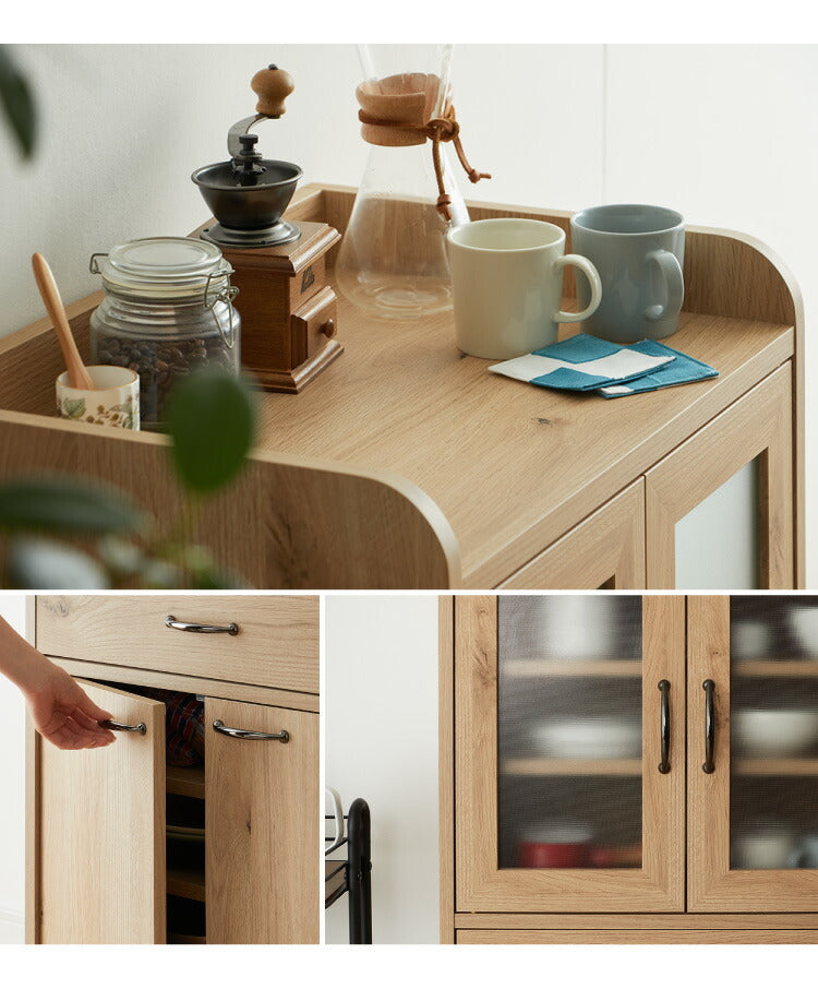 日本製 食器棚 完成品 食器棚 ロータイプ 幅60cm 高さ120 稼働棚 ミスト扉 スリム キャビネット 国産 コンパクト ガラス扉 一人暮らし カップボード キッチン 台所 収納 オーク 木製 おしゃれ(代引不可)