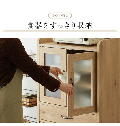 日本製 食器棚 完成品 食器棚 ロータイプ 幅60cm 高さ120 稼働棚 ミスト扉 スリム キャビネット 国産 コンパクト ガラス扉 一人暮らし カップボード キッチン 台所 収納 オーク 木製 おしゃれ(代引不可)