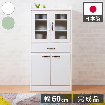 日本製 完成品 食器棚 おしゃれ 北欧 幅60cm 高さ120cm ロータイプ ガラス扉 ミニ食器棚 キッチン スリム 台所 収納  (代引不可)