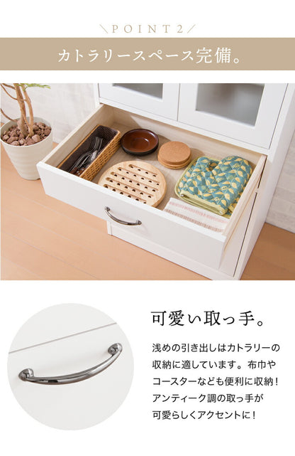 日本製 完成品 食器棚 おしゃれ 北欧 幅60cm 高さ120cm ロータイプ ガラス扉 ミニ食器棚 キッチン スリム 台所 収納  (代引不可)