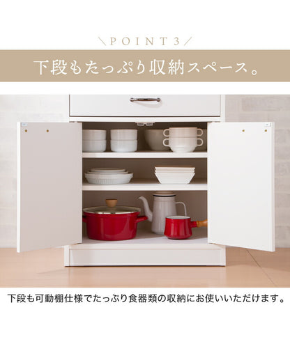 日本製 完成品 食器棚 おしゃれ 北欧 幅60cm 高さ120cm ロータイプ ガラス扉 ミニ食器棚 キッチン スリム 台所 収納  (代引不可)
