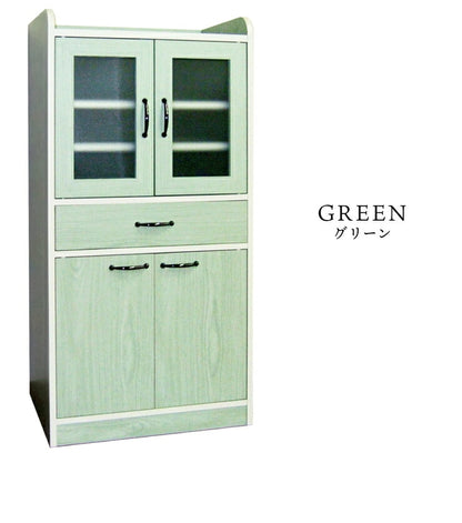 日本製 完成品 食器棚 おしゃれ 北欧 幅60cm 高さ120cm ロータイプ ガラス扉 ミニ食器棚 キッチン スリム 台所 収納  (代引不可)