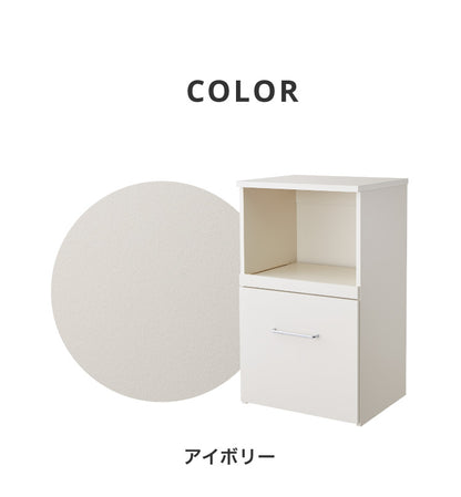 日本製 キッチンカウンター 幅60cm 完成品 2色 幅60cm かわいい 北欧 おしゃれ ワイド コンセント付 キャスター付き 大型レンジ対応 キッチンカウンター 食器棚 一人暮らし(代引不可)