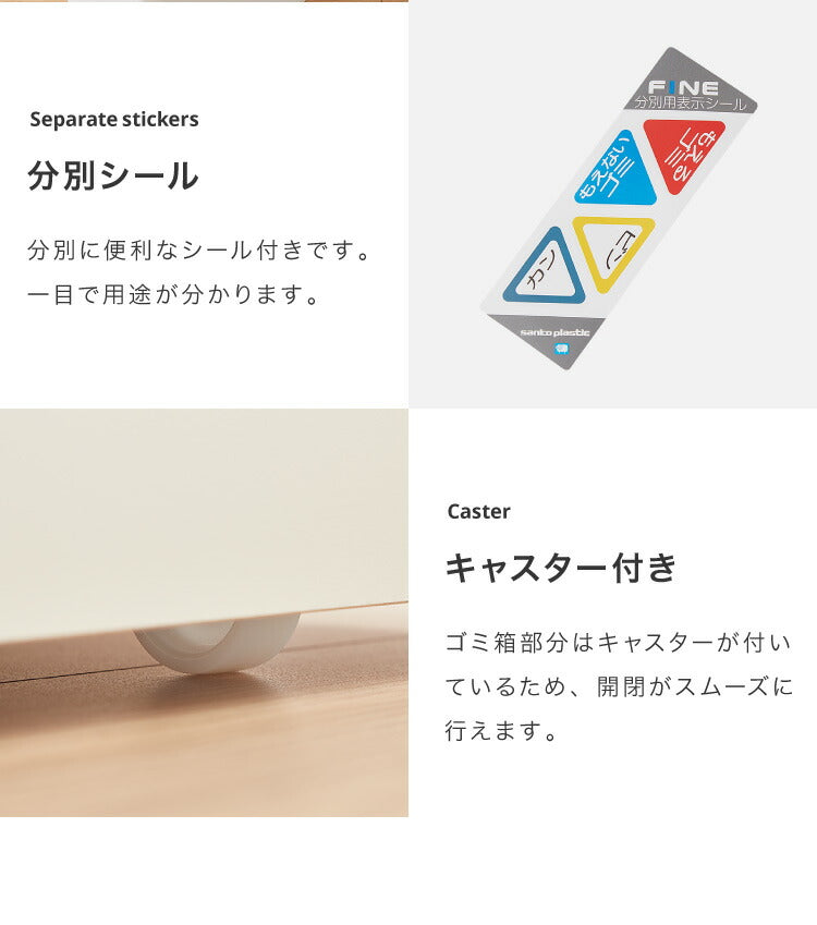 日本製 キッチンカウンター 幅60cm 完成品 2色 幅60cm かわいい 北欧 おしゃれ ワイド コンセント付 キャスター付き 大型レンジ対応 キッチンカウンター 食器棚 一人暮らし(代引不可)