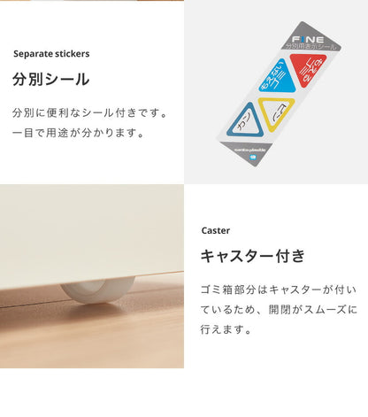 日本製 キッチンカウンター 幅60cm 完成品 2色 幅60cm かわいい 北欧 おしゃれ ワイド コンセント付 キャスター付き 大型レンジ対応 キッチンカウンター 食器棚 一人暮らし(代引不可)