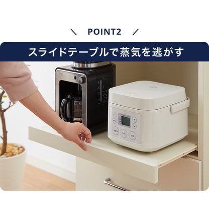 日本製 キッチンカウンター 幅60cm 完成品 2色 幅60cm かわいい 北欧 おしゃれ ワイド コンセント付 キャスター付き 大型レンジ対応 キッチンカウンター 食器棚 一人暮らし(代引不可)